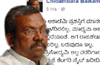 Journalist Baikampady�s FB post on Media Awards goes viral; CM�s Media Advisor comments